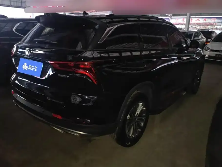 Changan CS75PLUS — фото 3