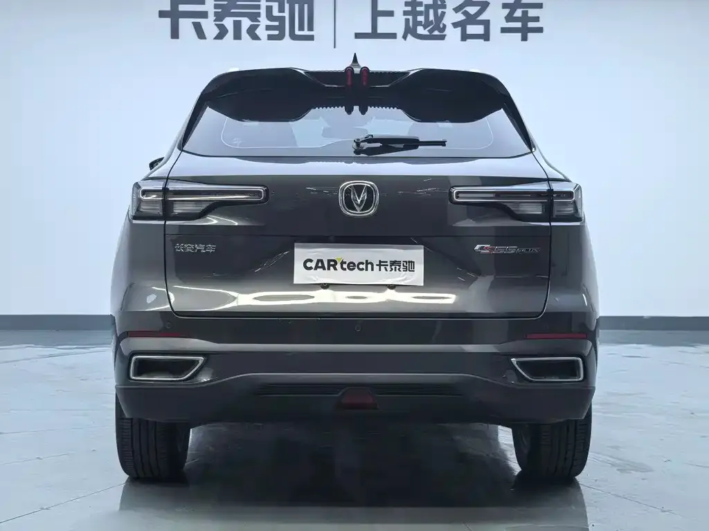 Changan CS55PLUS — фото 7