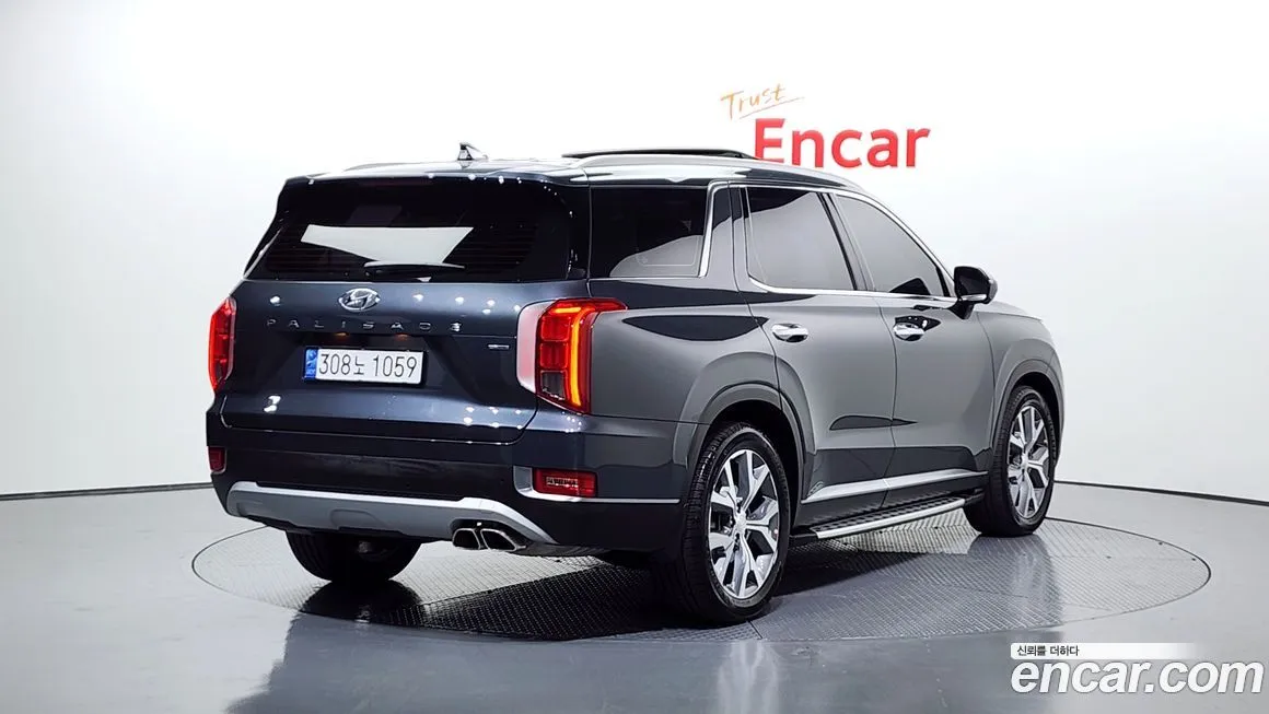 Hyundai Palisade — фото 4