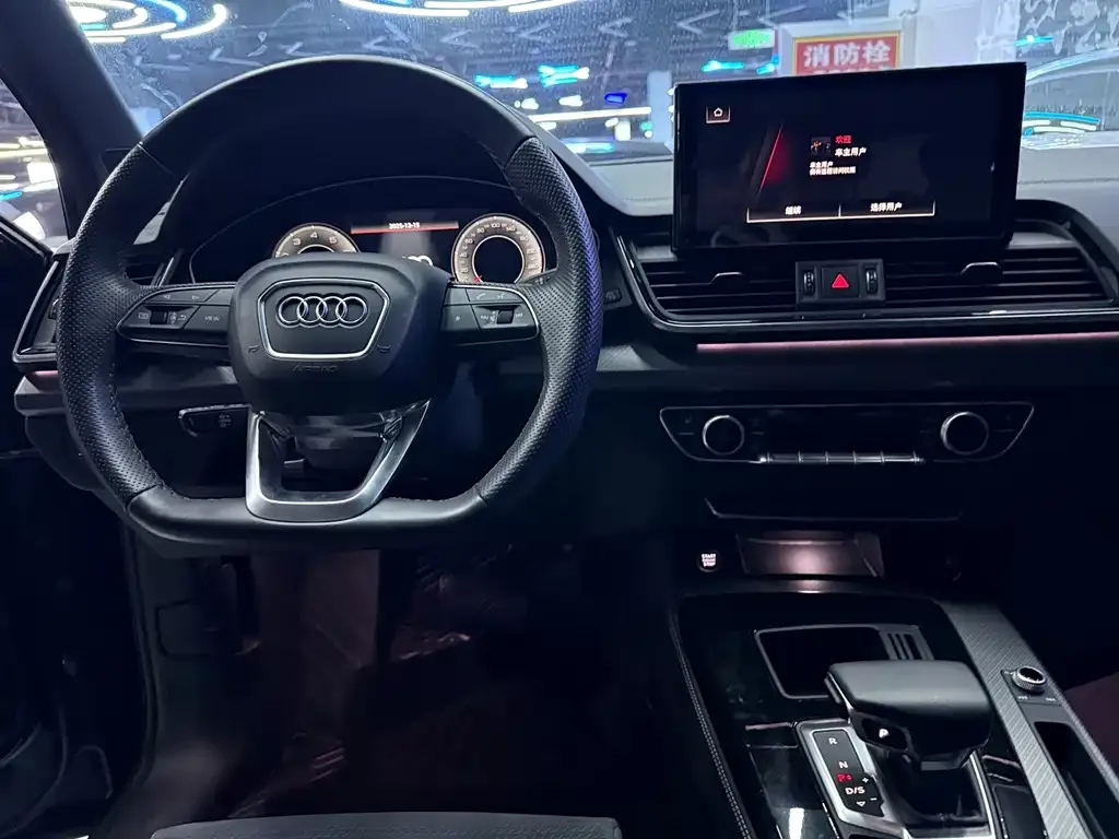Audi Q5L Sportback — фото 7