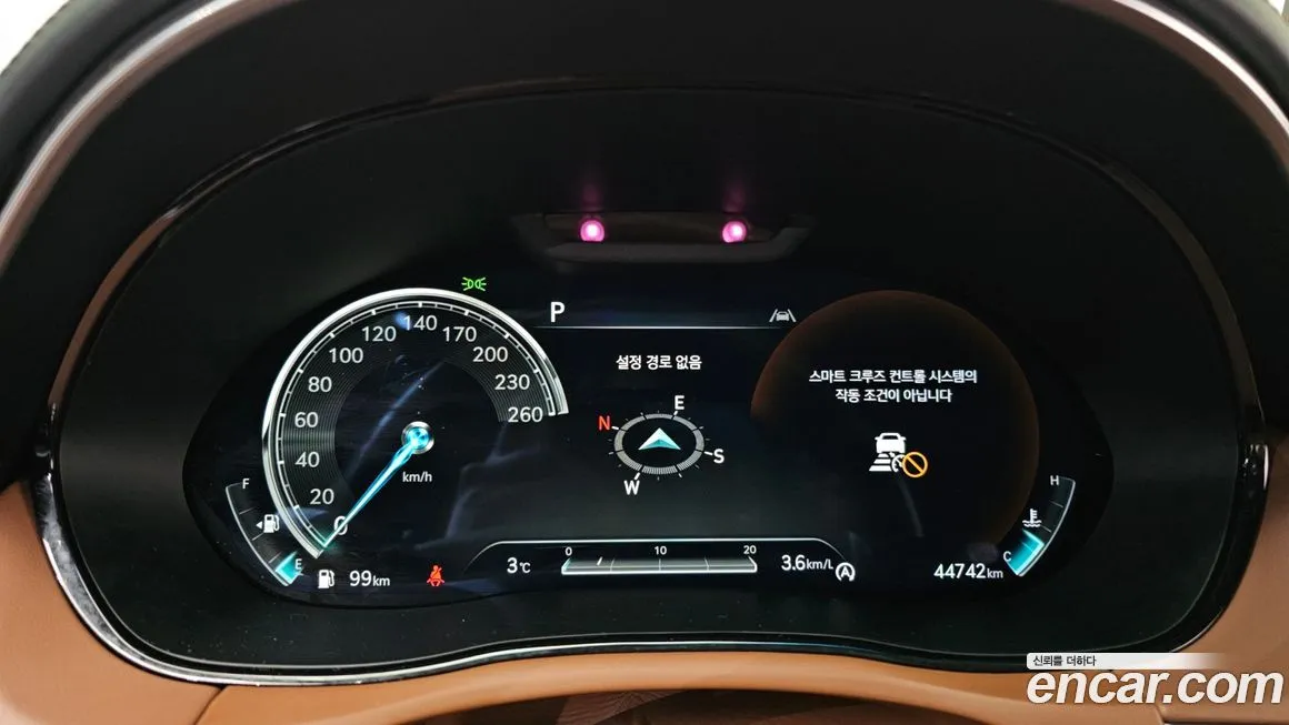 Genesis GV70 — фото 10