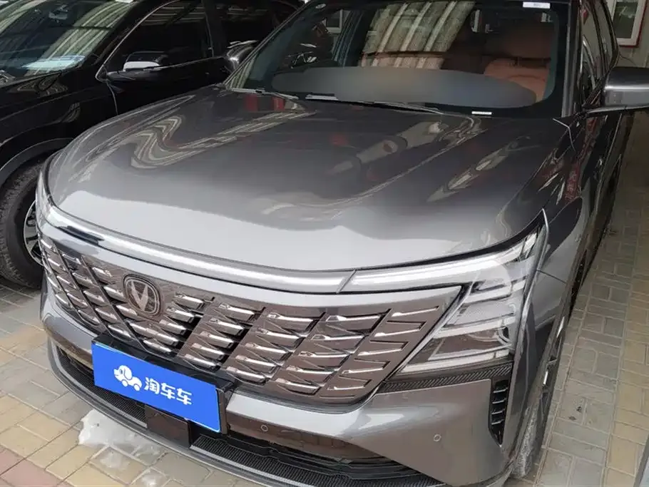 Changan CS75PLUS — фото 1