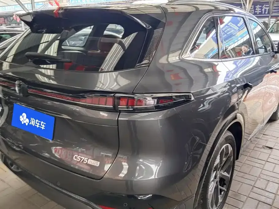 Changan CS75PLUS — фото 4