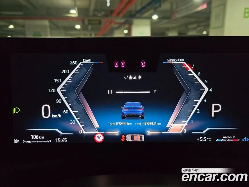 BMW 3-Series — фото 9