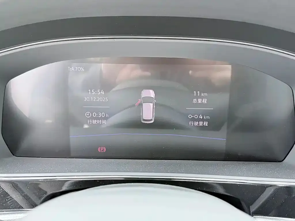Volkswagen Passat New Energy — фото 2