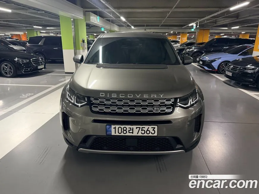 Land Rover Discovery Sport — фото 9
