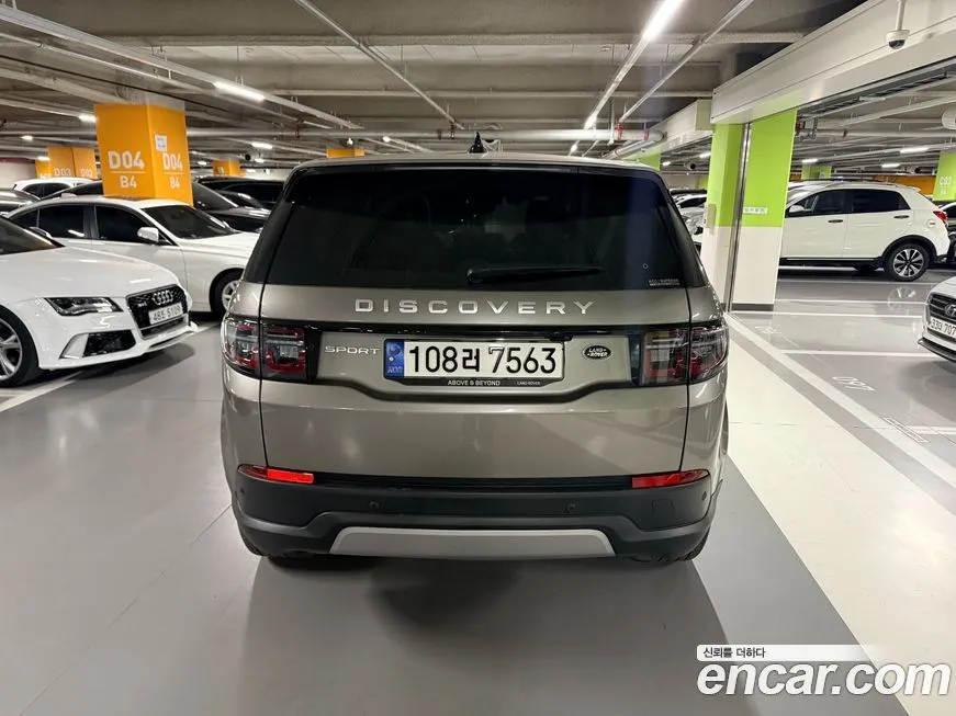 Land Rover Discovery Sport — фото 4