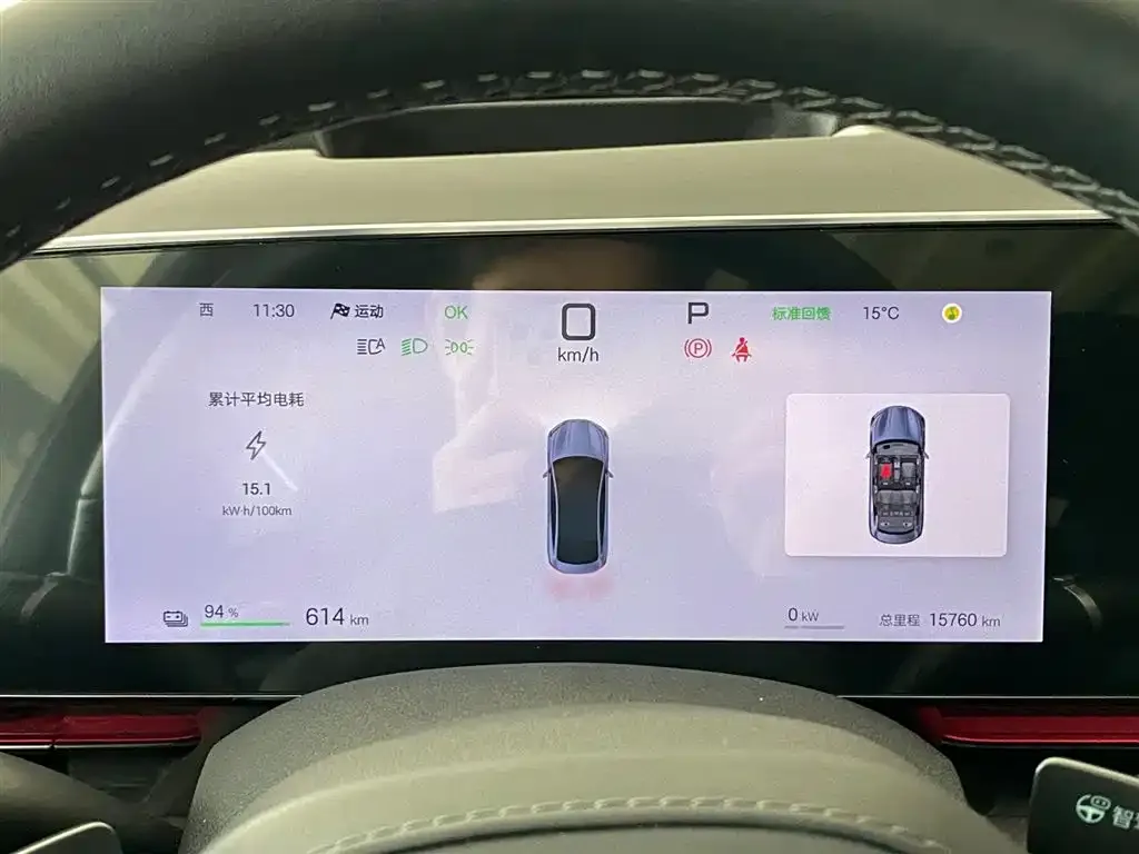 BYD Seal — фото 2
