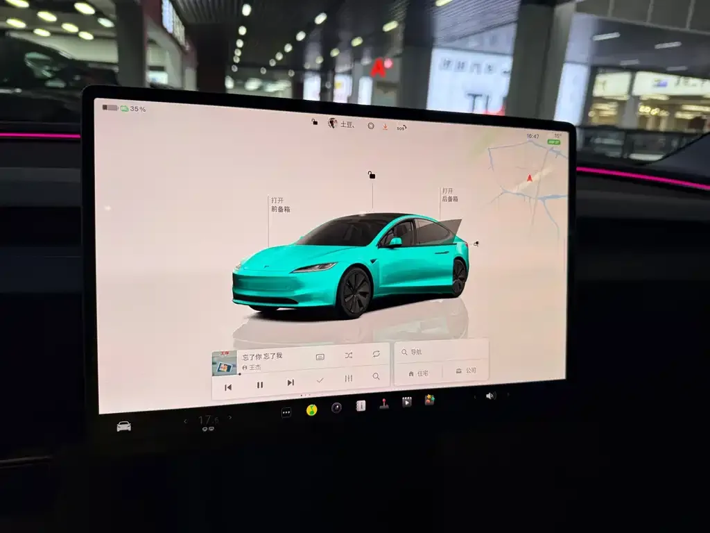 Tesla Model 3 — фото 10