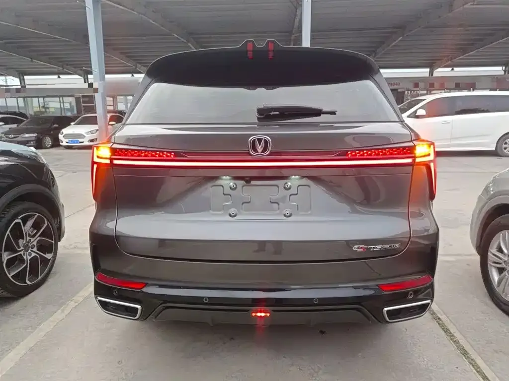 Changan CS75PLUS — фото 2