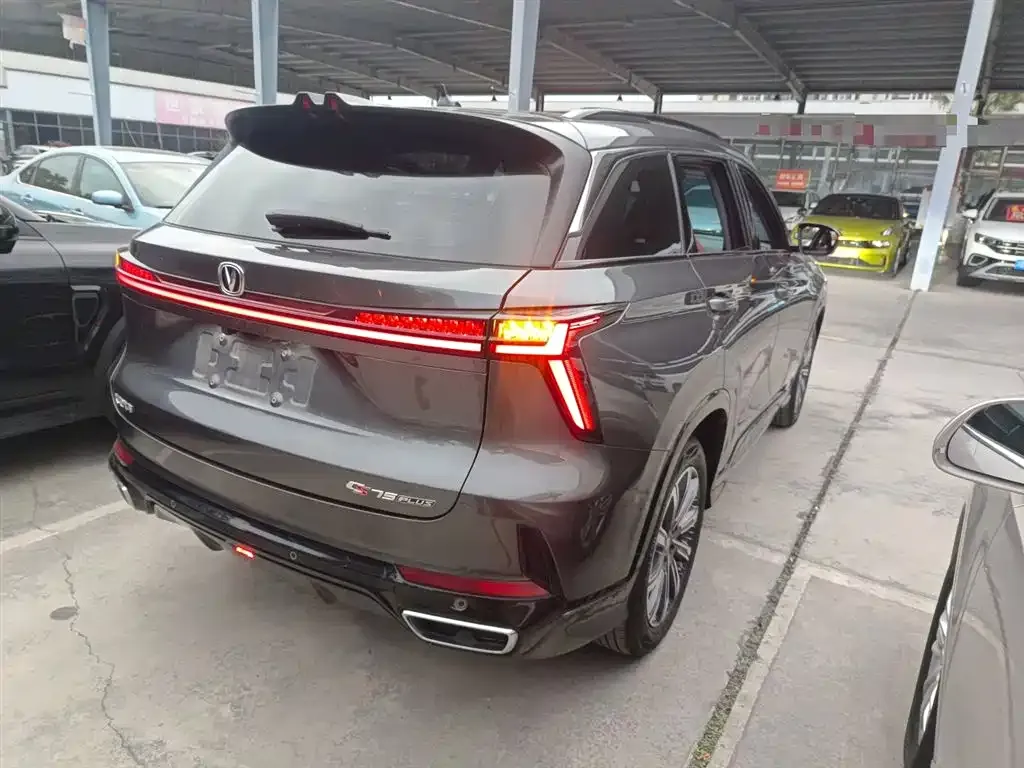 Changan CS75PLUS — фото 10