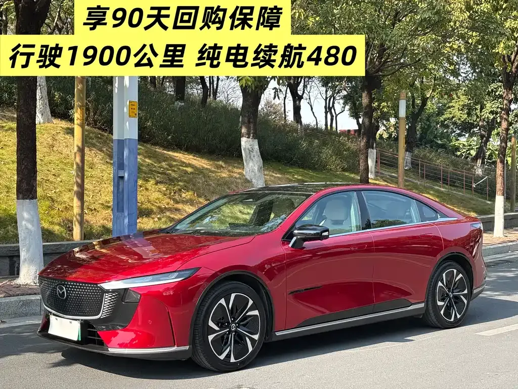 Mazda EZ-6 — фото 10