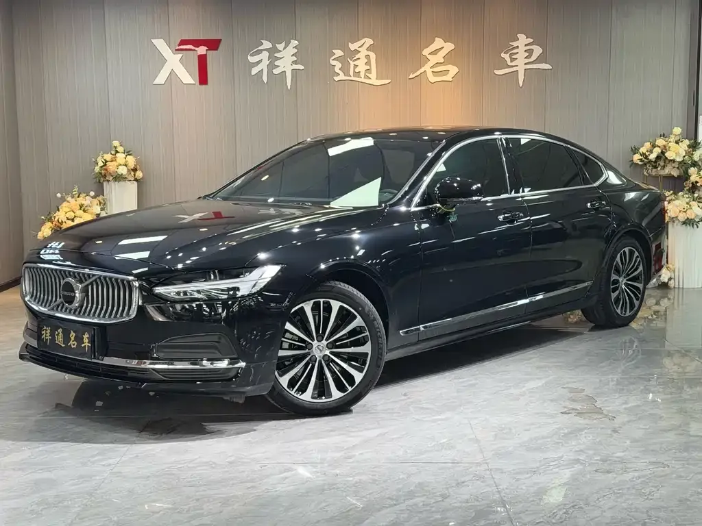 Volvo S90 — фото 1