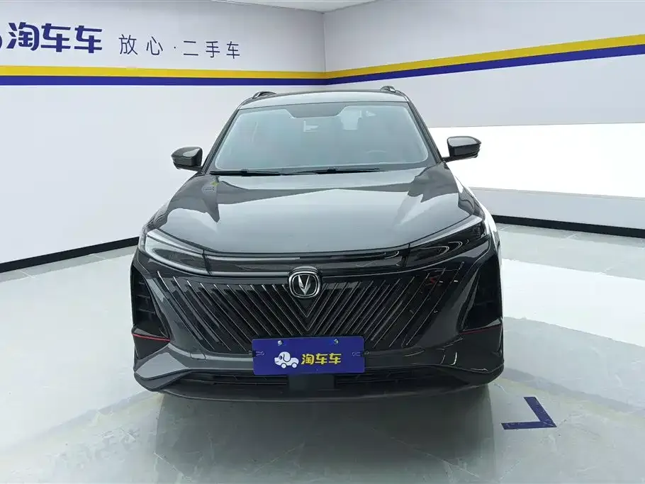 Changan CS75PLUS — фото 6