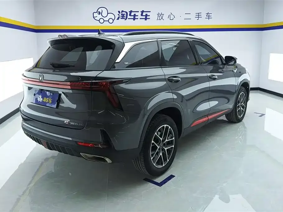 Changan CS75PLUS — фото 4