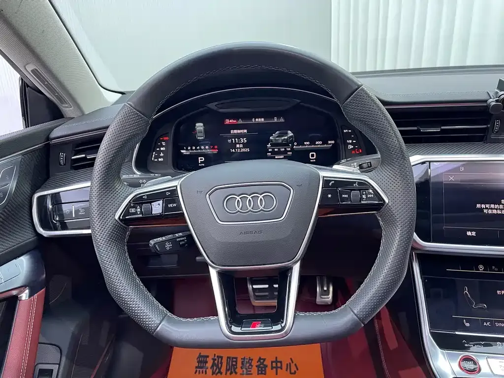 Audi S7 — фото 10