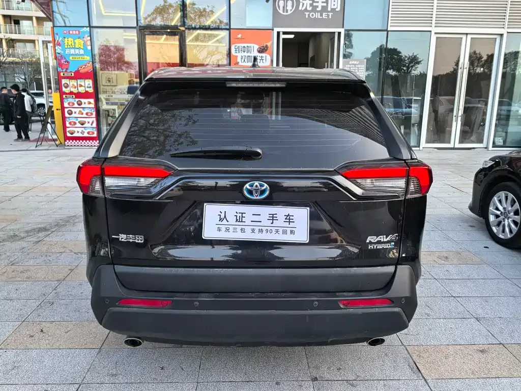 Toyota RAV4 — фото 9