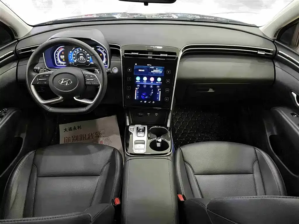 Hyundai Tucson — фото 8