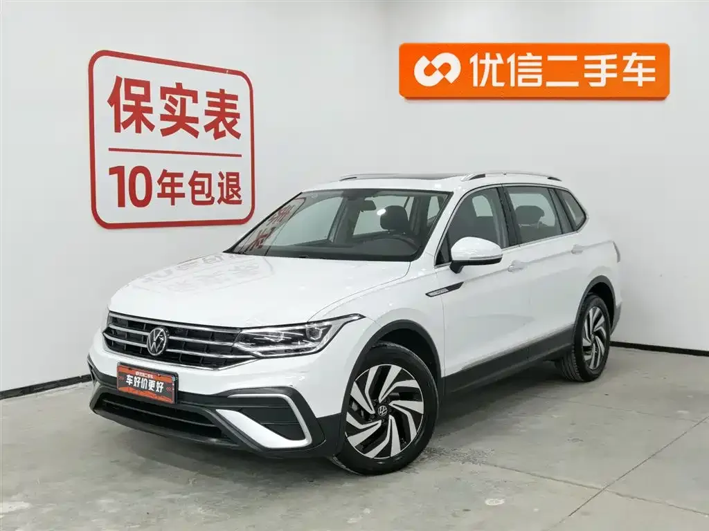 Volkswagen Tiguan L — фото 1