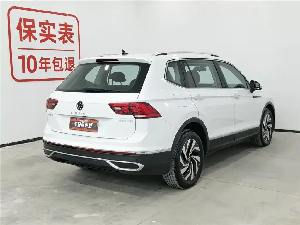 Volkswagen Tiguan L — фото 8