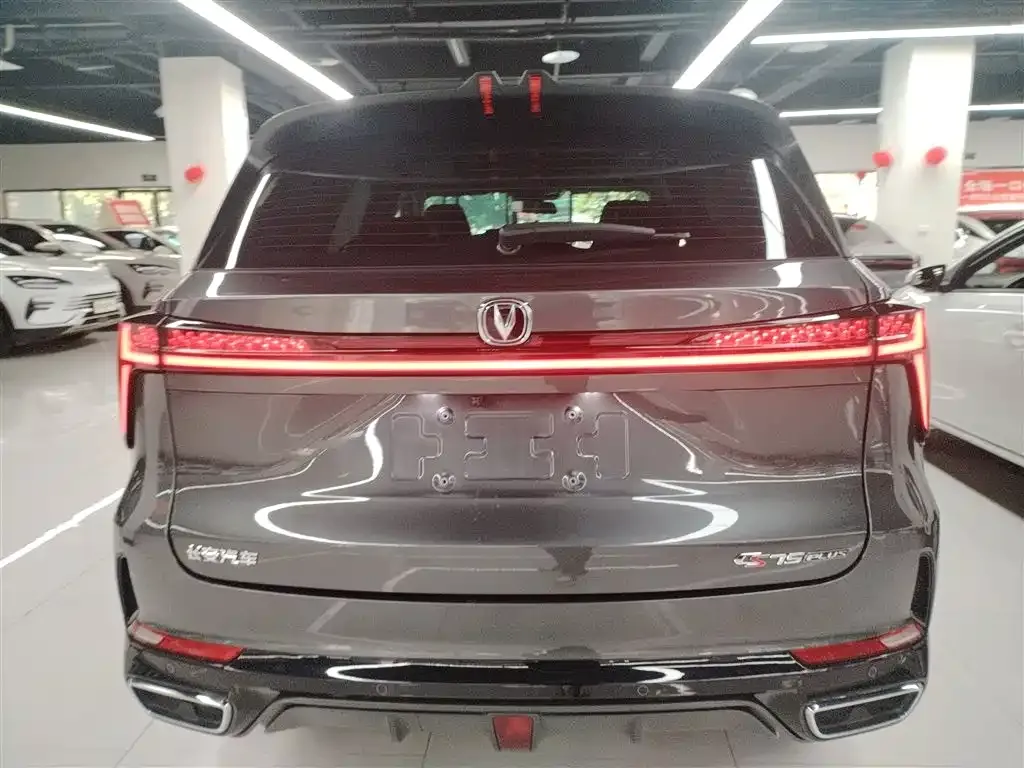Changan CS75PLUS — фото 4