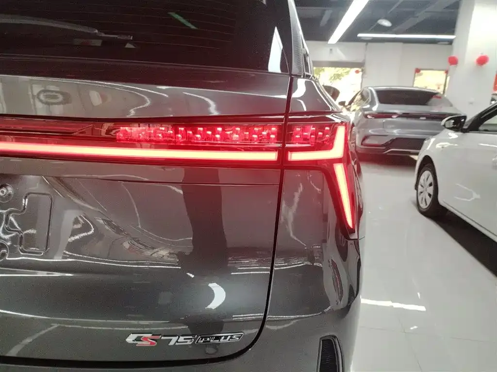 Changan CS75PLUS — фото 2