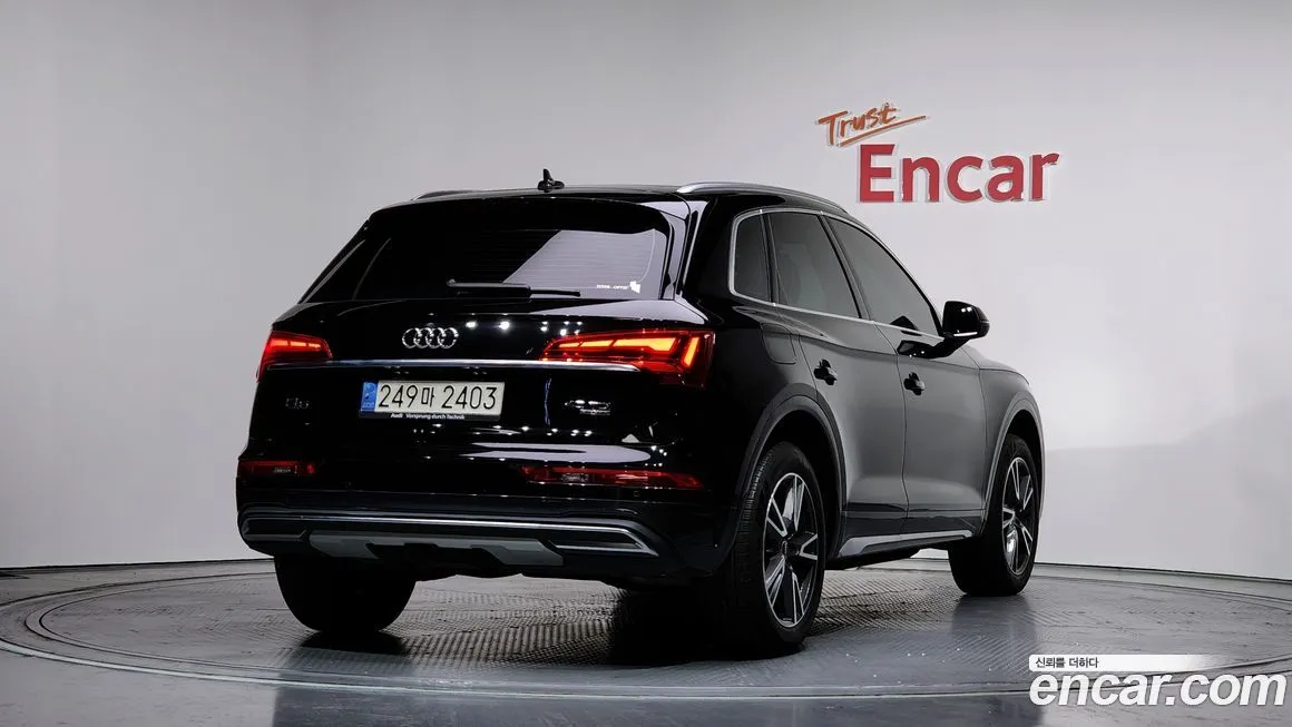 Audi Q5 — фото 2