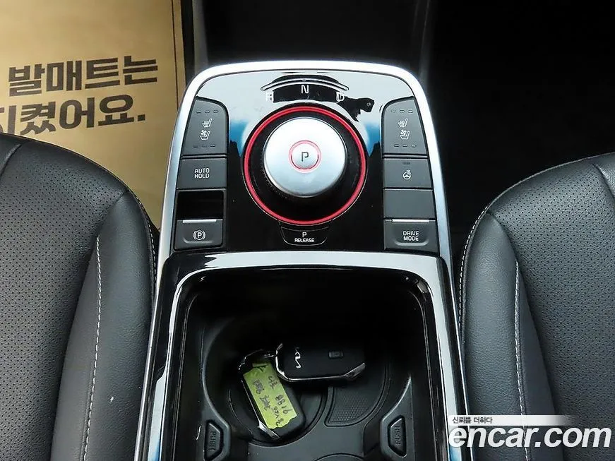 Kia Niro — фото 10