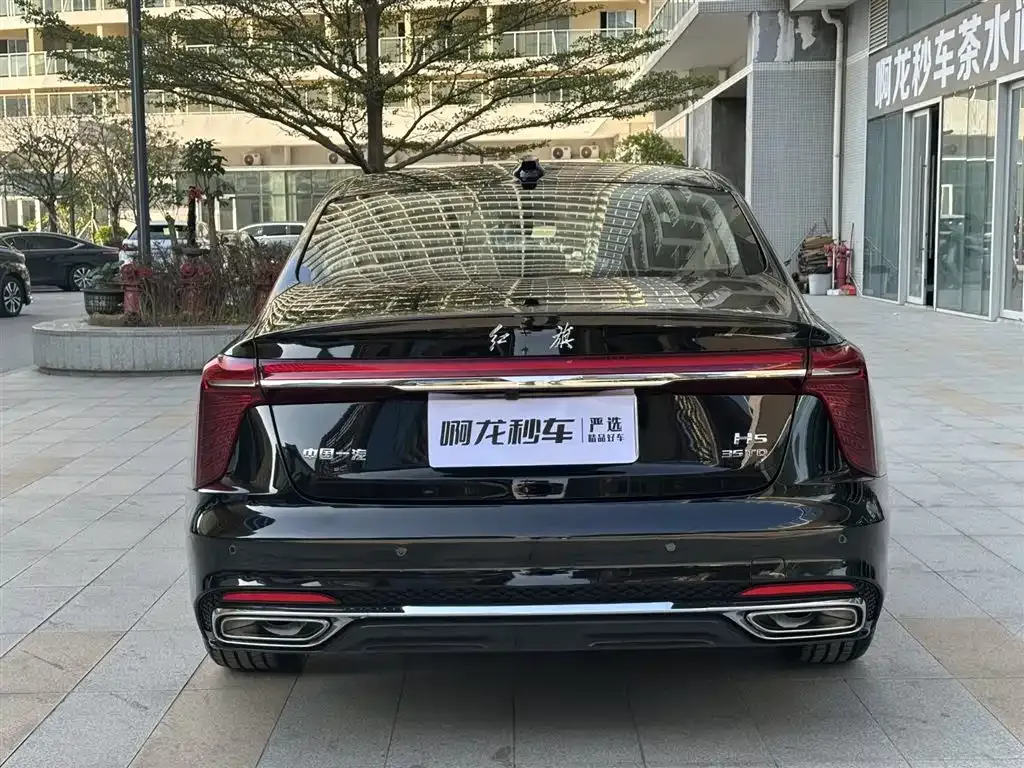 Hongqi H5 — фото 9
