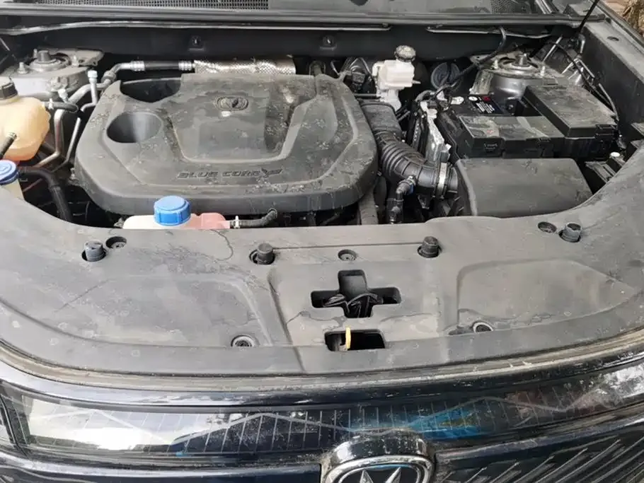 Changan CS75PLUS — фото 10