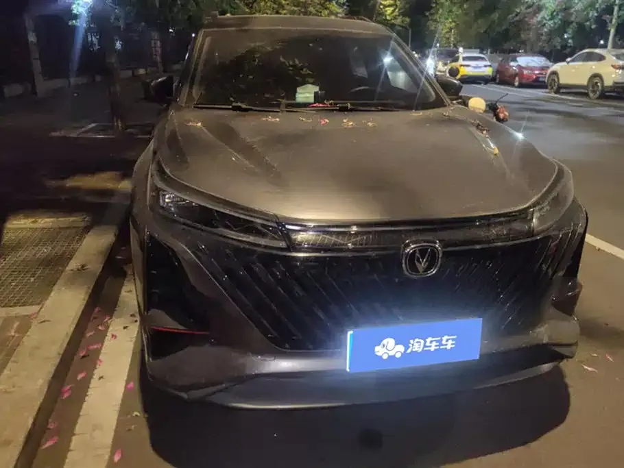Changan CS75PLUS — фото 2