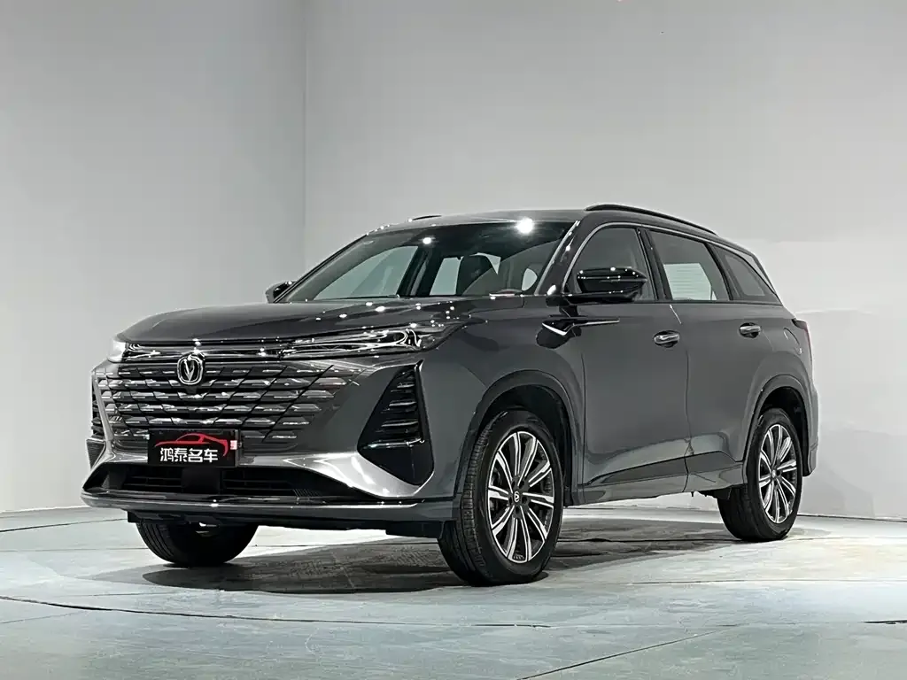 Changan CS75PLUS — фото 1