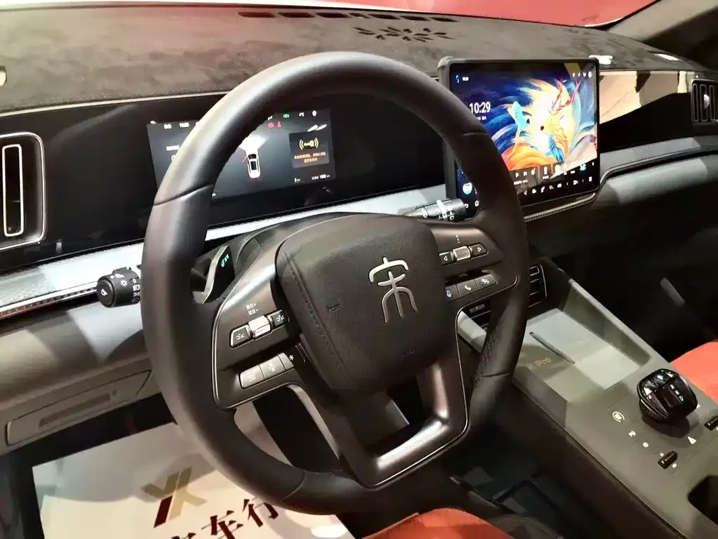 BYD Pro New Energy — фото 5