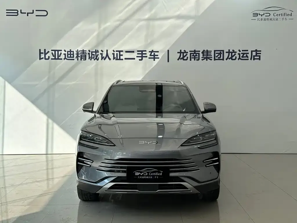 BYD PLUS New Energy — фото 2