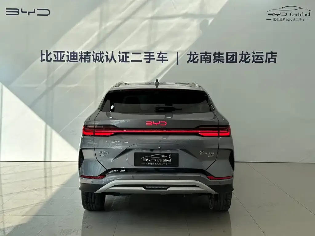 BYD PLUS New Energy — фото 5