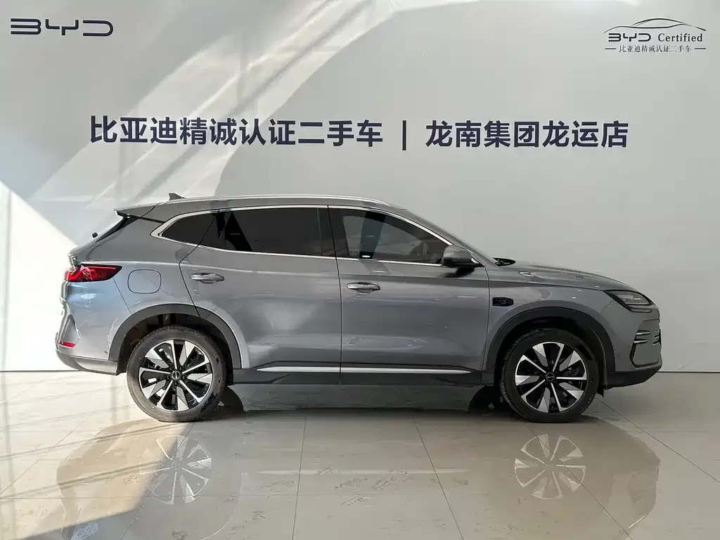 BYD PLUS New Energy — фото 9