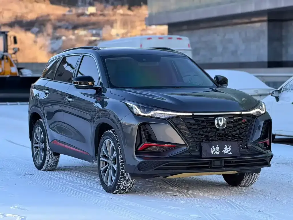 Changan CS75PLUS — фото 1