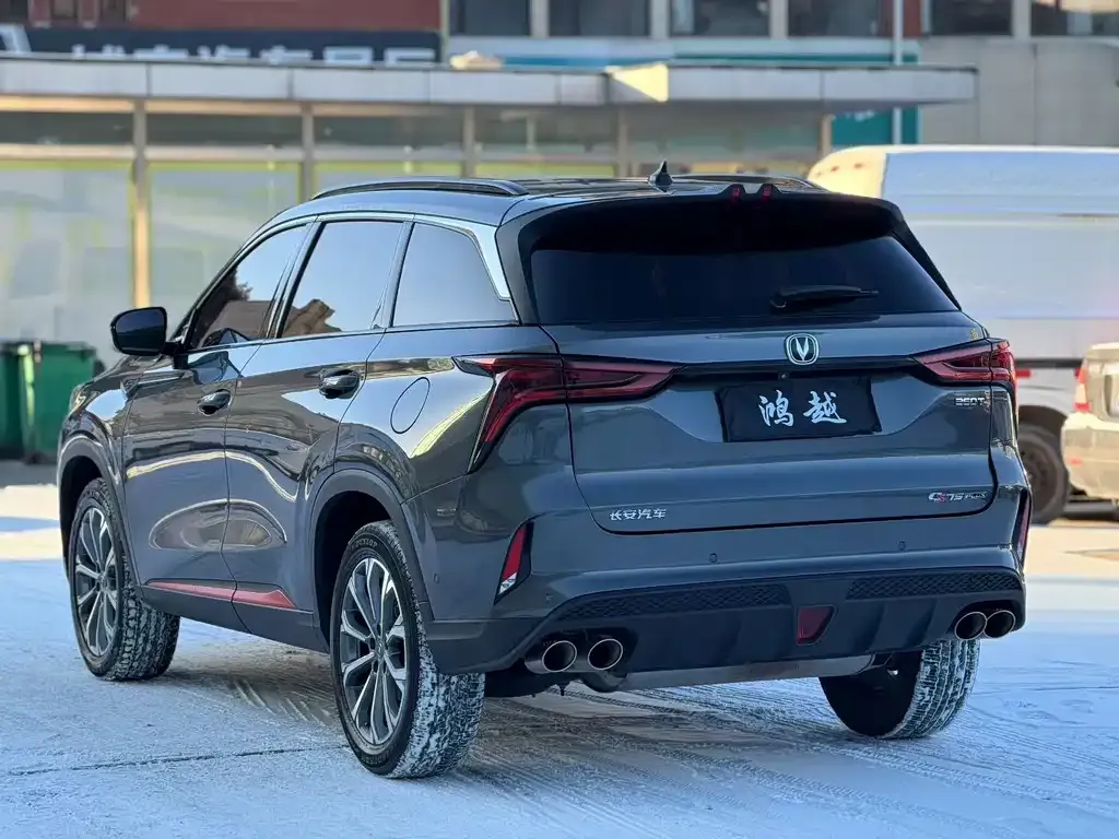 Changan CS75PLUS — фото 3
