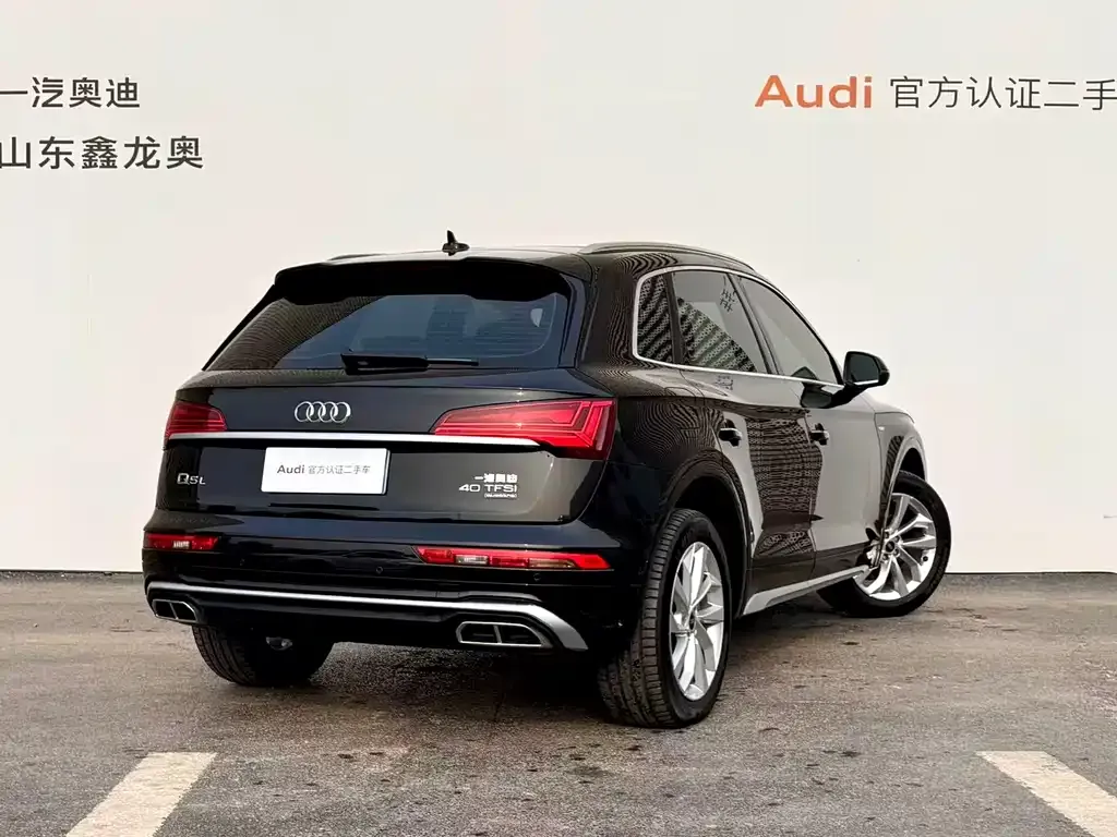Audi Q5L — фото 5