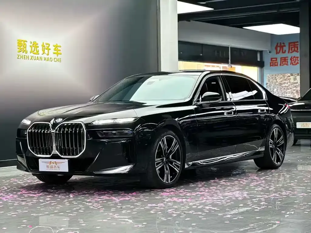 BMW 7 Series — фото 1