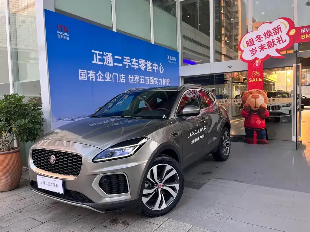 Jaguar E-PACE — фото 1