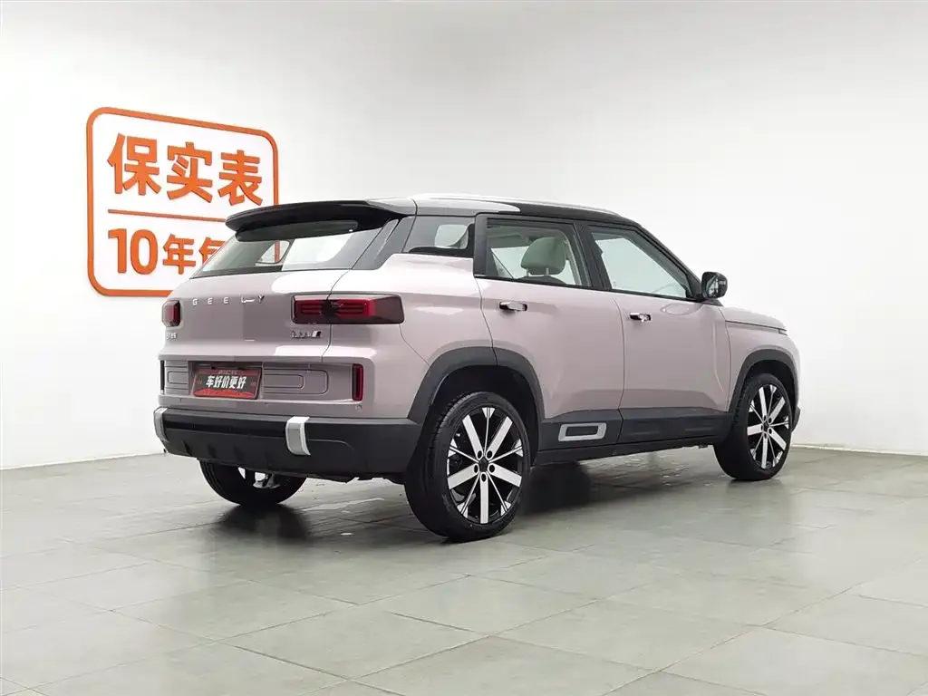 Geely Icon — фото 3