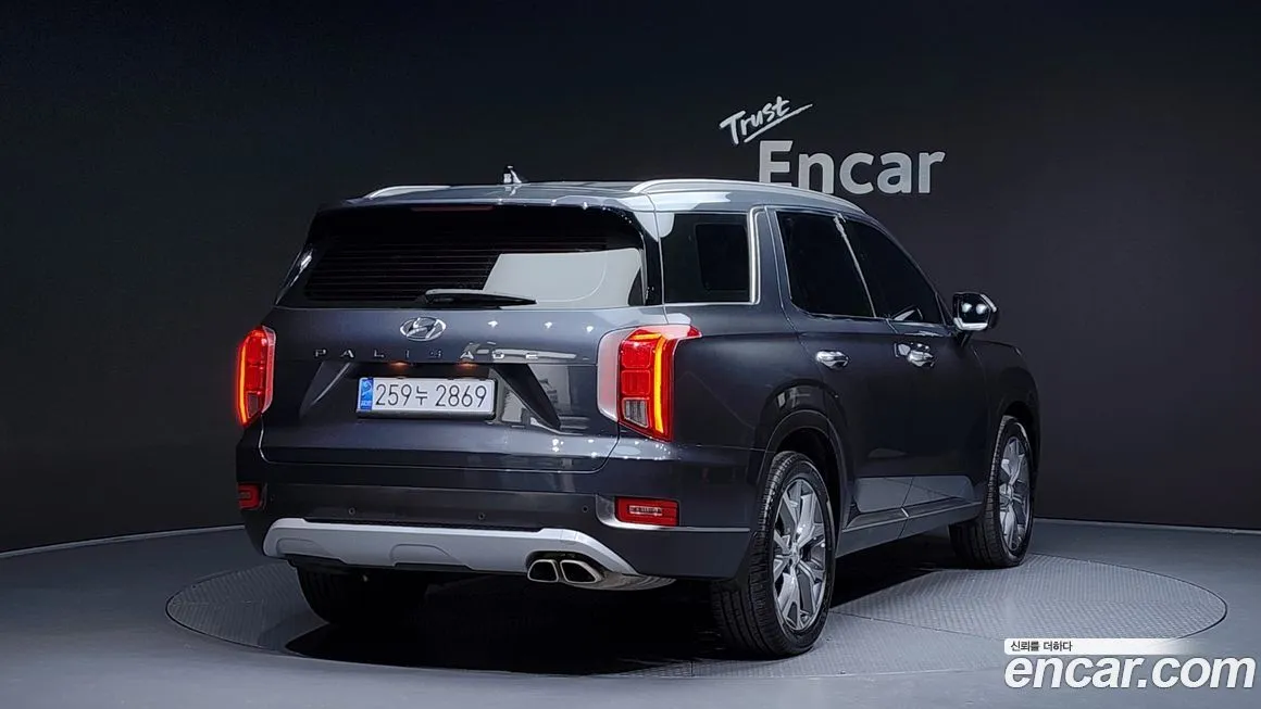 Hyundai Palisade — фото 2