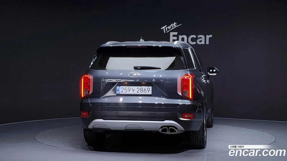 Hyundai Palisade — фото 4