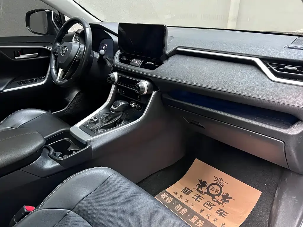 Toyota Wildlander — фото 10