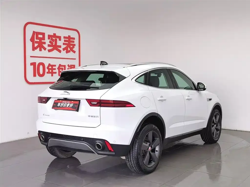 Jaguar E-PACE — фото 2