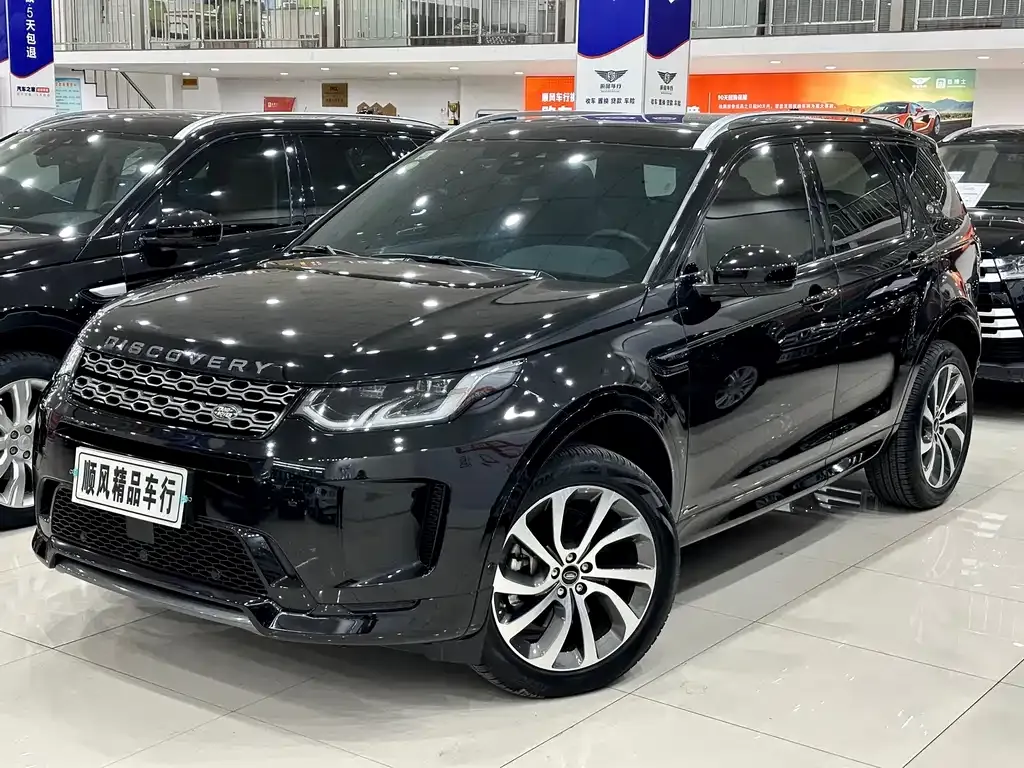 Land Rover Discovery Sport — фото 1
