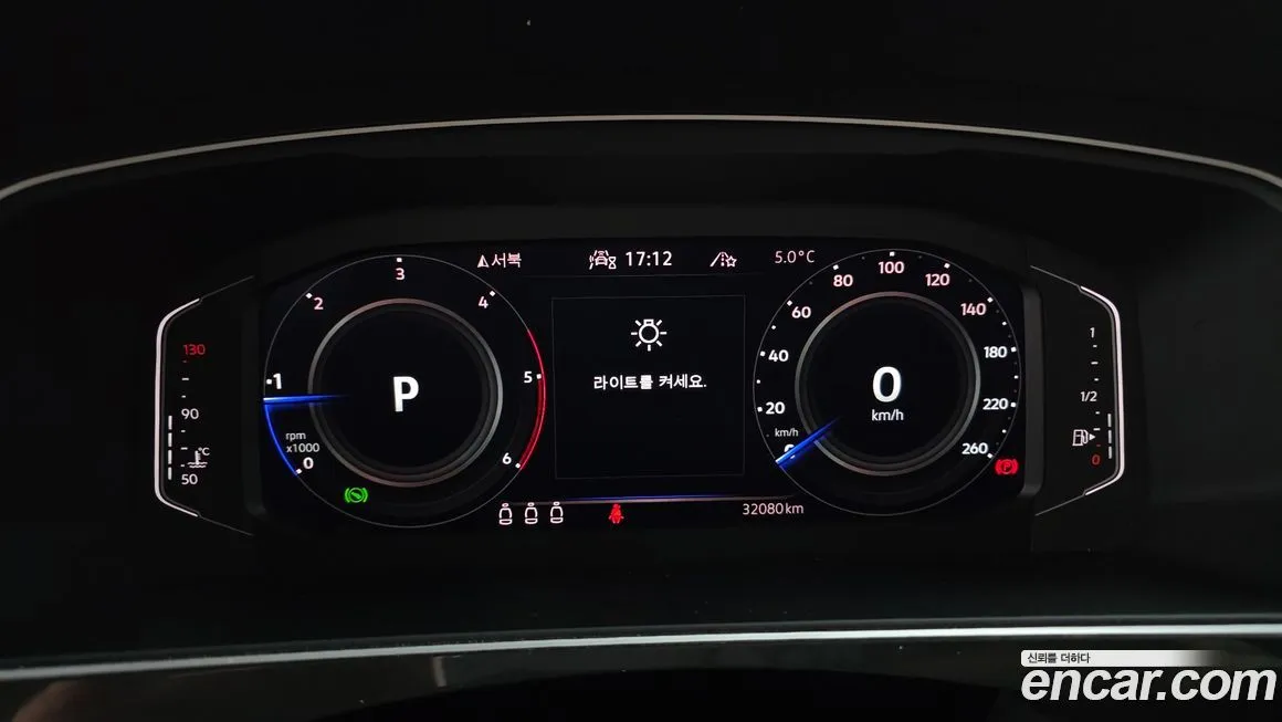 Volkswagen Tiguan — фото 8