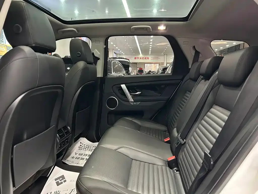 Land Rover Discovery Sport — фото 4