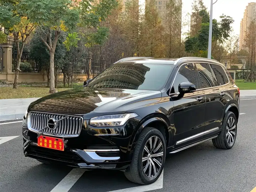 Volvo XC90 — фото 1
